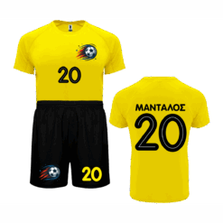 Σετ ποδοσφαίρου Μάνταλος