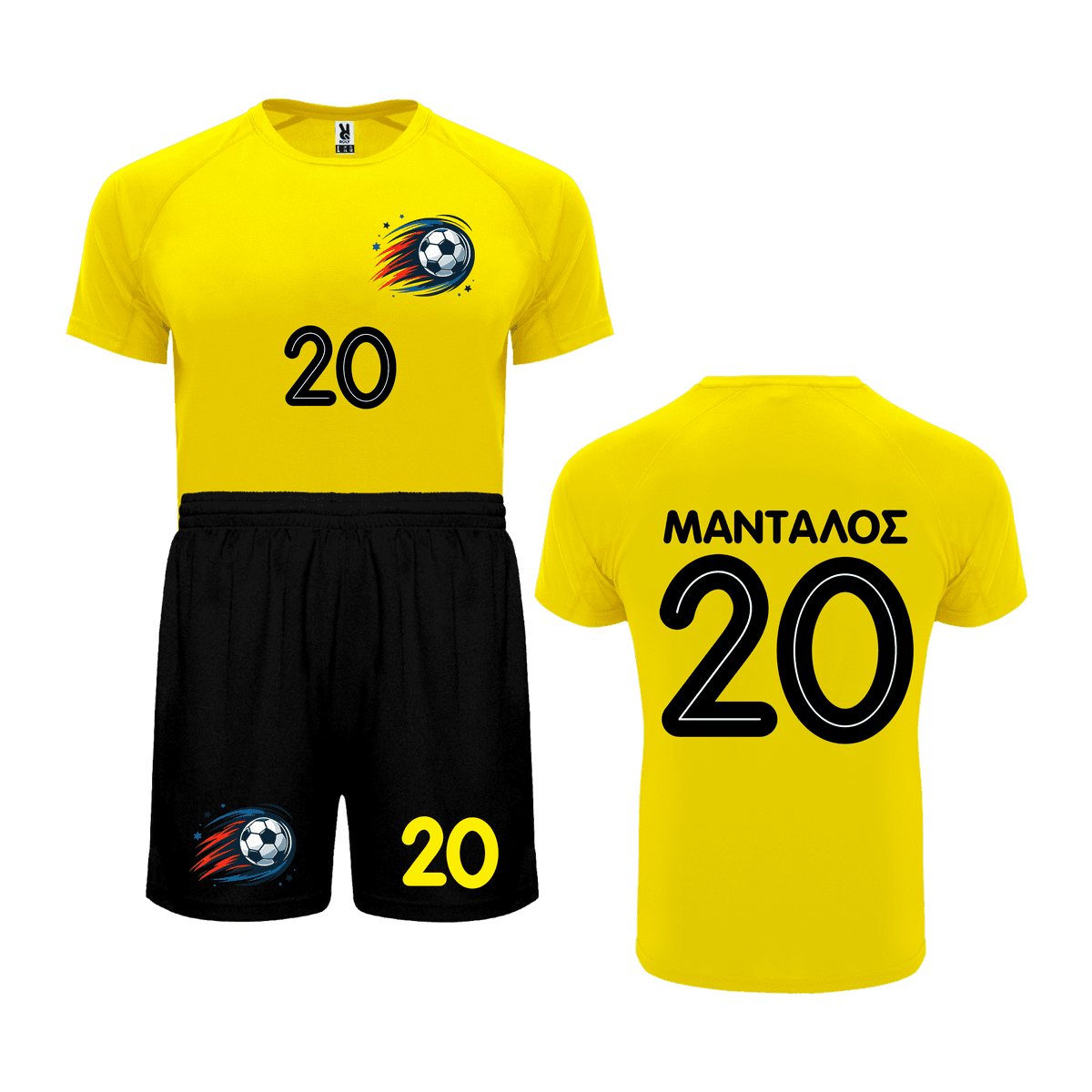 Σετ ποδοσφαίρου Μάνταλος