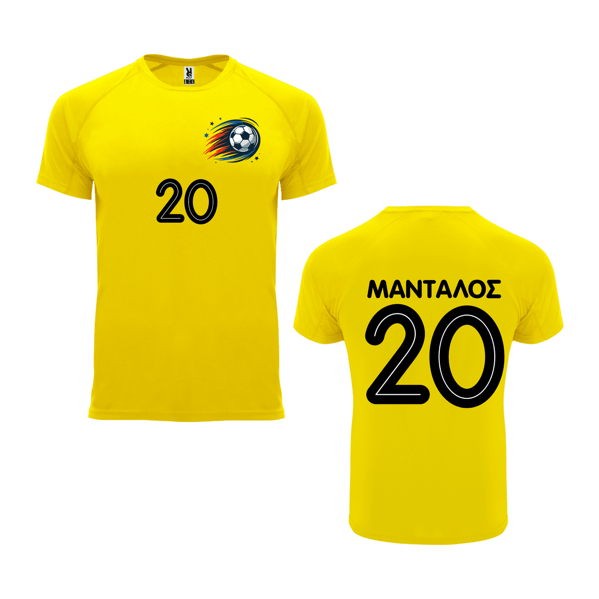 Παιδική μπλούζα ποδοσφαίρου Μάνταλος