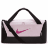 Nike Brasilia S DUFF - 9.5 (41L)
