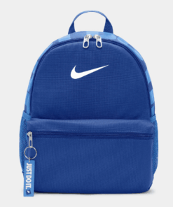 Nike παιδικό σακίδιο πλάτης Brasilia