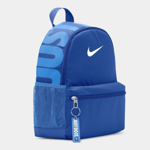 Nike παιδικό σακίδιο πλάτης Brasilia 6