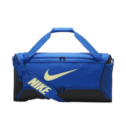 Nike Τσάντα προπόνησης Brasilia 9.5