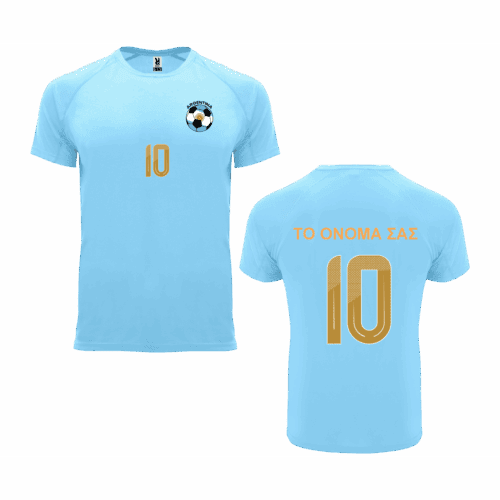 Μπλούζα ποδοσφαίρου Argentina