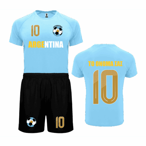 Σετ ποδοσφαίρου Argentina