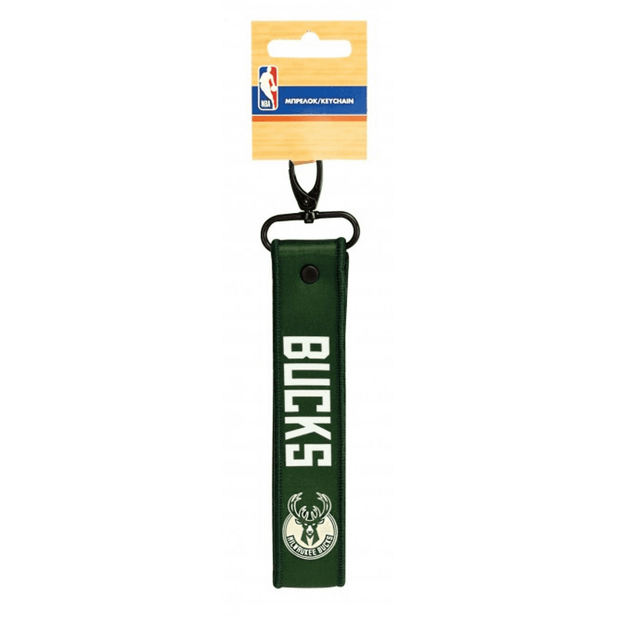 BMU Milwaukee Bucks μπρελόκ τύπου Lanyard
