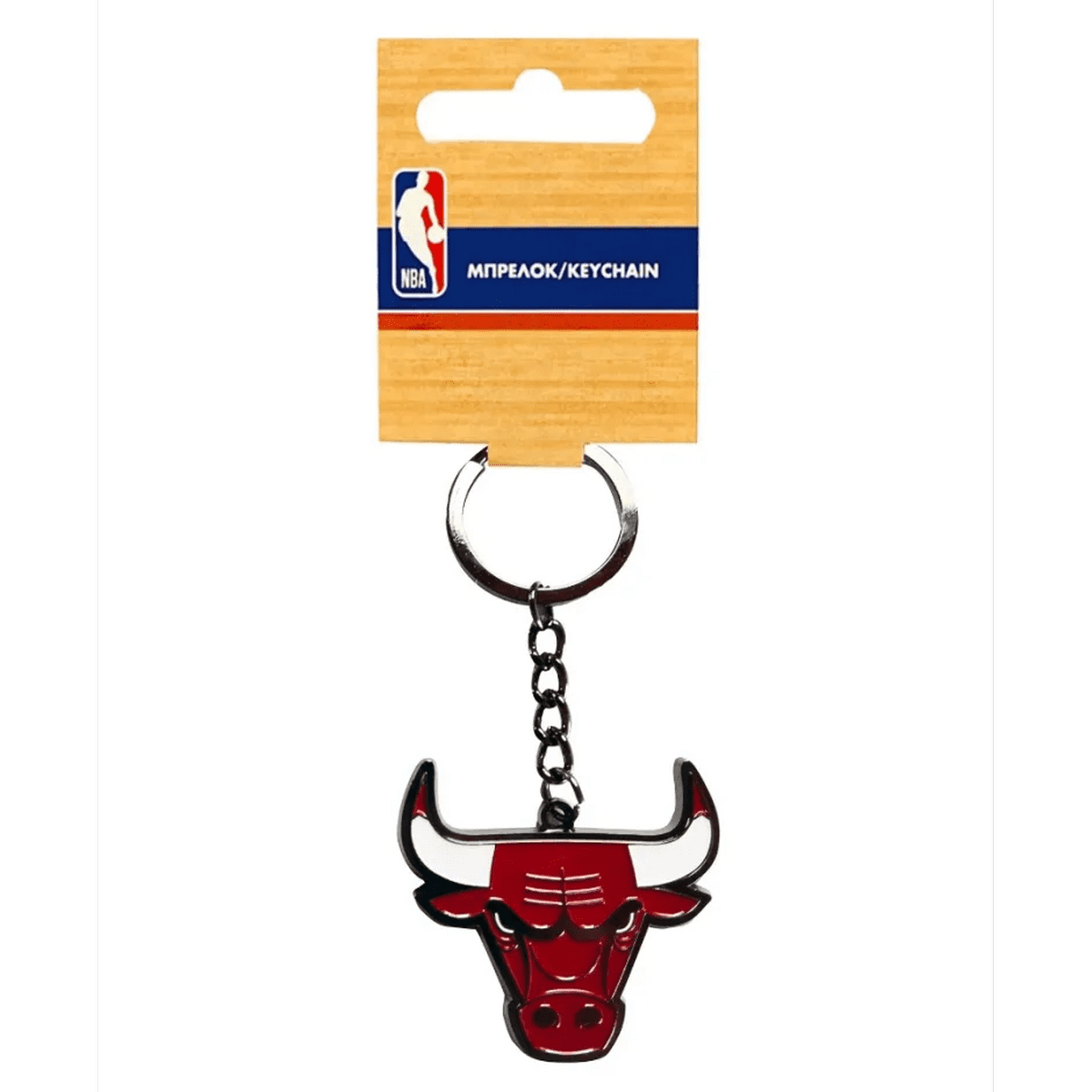 BMU Chicago Bulls μεταλλικό μπρελόκ NBA