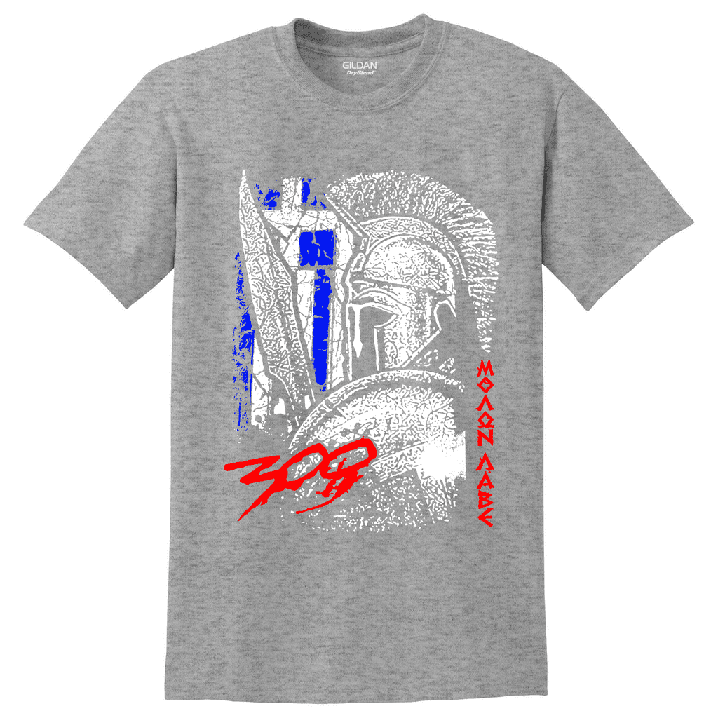 Unisex Tshirt 300 Molon Labe