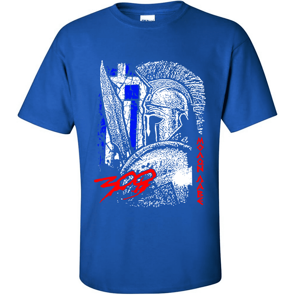 Unisex Tshirt 300 Molon Labe