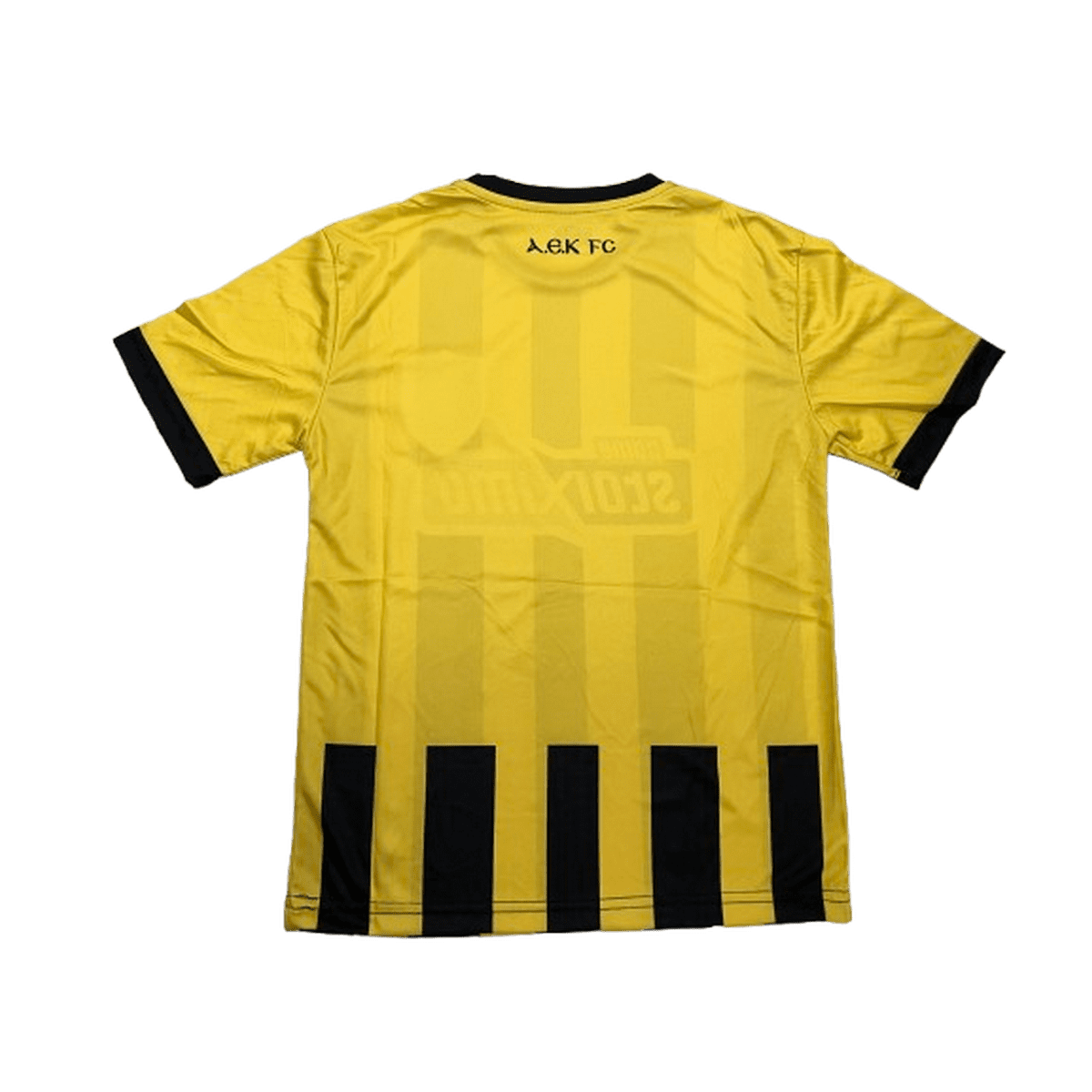 <h1>Παιδικό σετ ποδοσφαίρου ΑΕΚ</h1> φωτογραφία