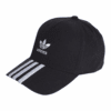 Adidas Adicolor Classic Trefoil Jockey Black