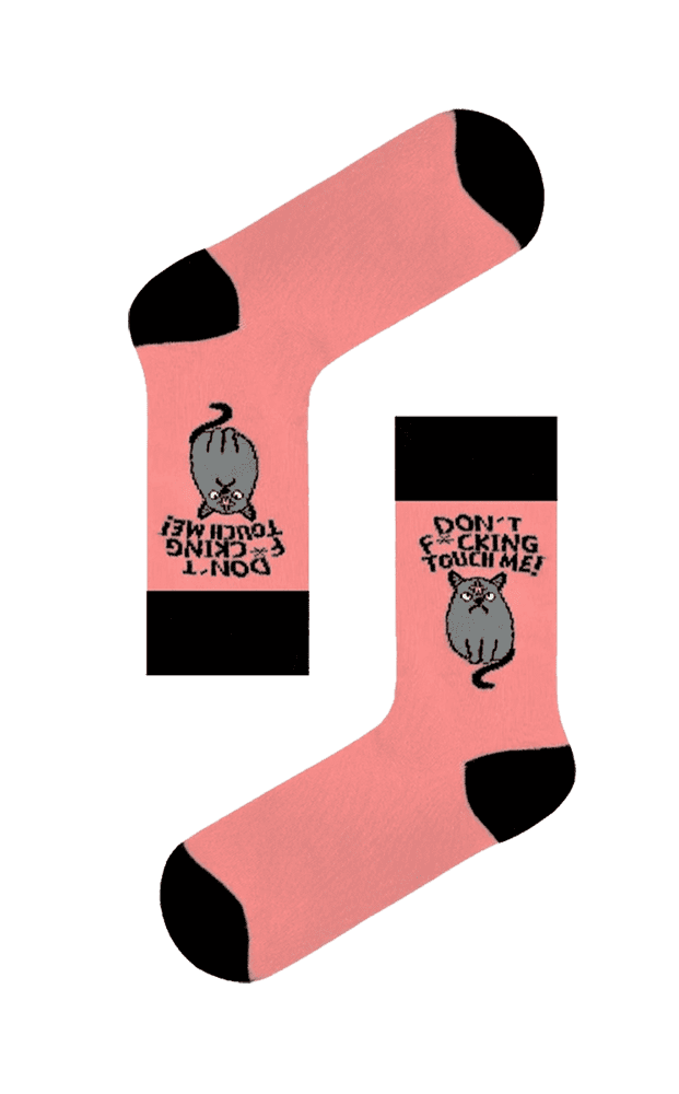 Κάλτσες Dont F*ing touch me ! φωτογραφία