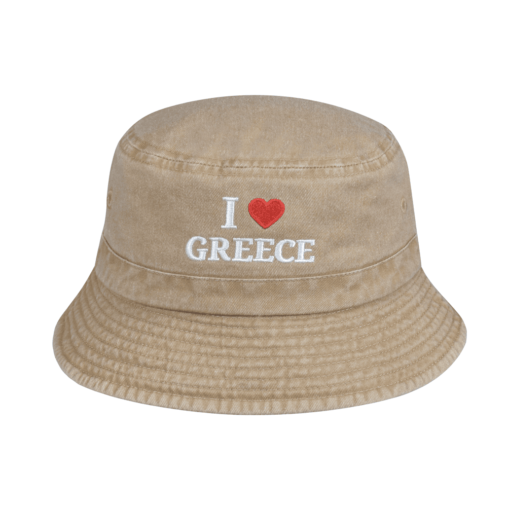 Πετροπλυμένος κώνος I Love Greece
