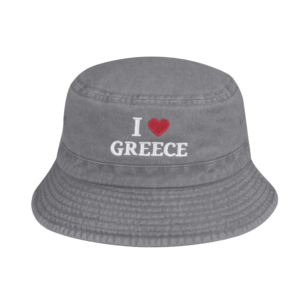 Πετροπλυμένος κώνος I Love Greece