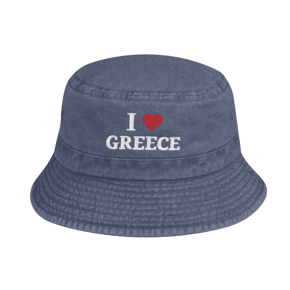Πετροπλυμένος κώνος I Love Greece